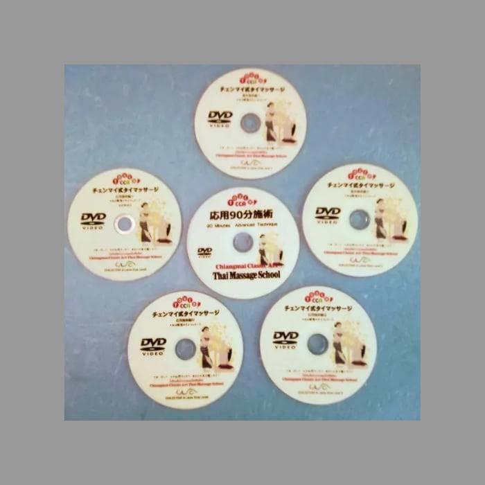 4⃣増強版タイマッサージのL1～4徹底復習＆応用施術組立模範＋L5 DVDセット