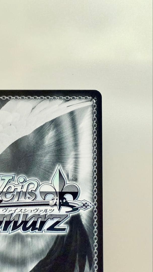 ヴァイスシュヴァルツ 角川スニーカー文庫 vol.2 恋人旅行 SP 朝凪海