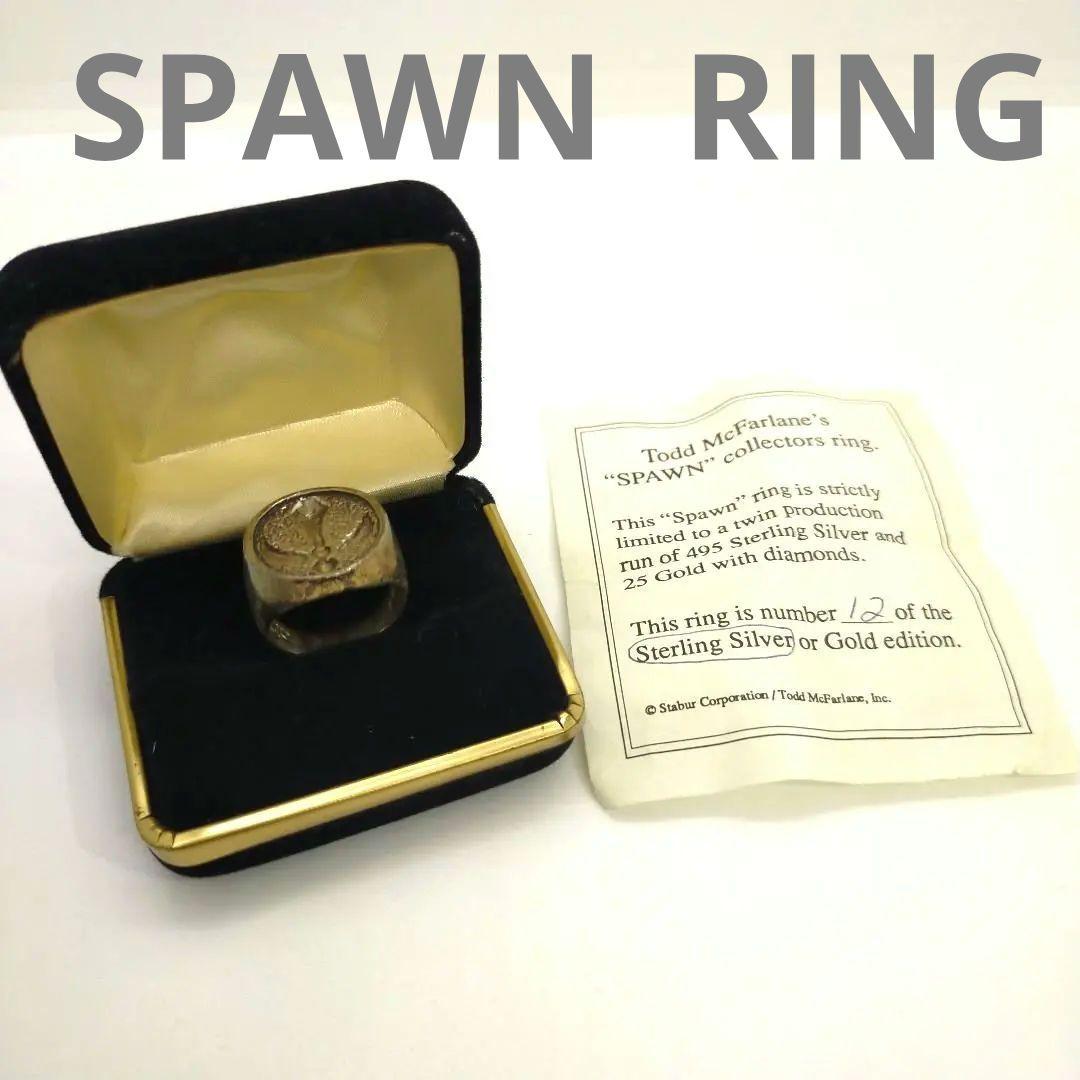 アメコミ 90'sTODD McFARLANE's SPAWN RING #12/495 アメコミ 90'sTODD McFARLANE's SPAWN RING #12/495 SPAWN Todd