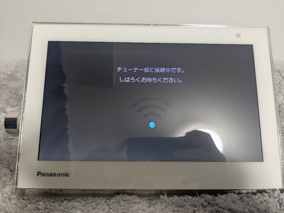 Panasonic プライベートビエラ UN-10T8D モニターのみ 10V型 Amazon