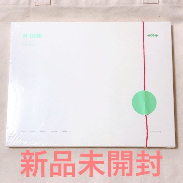 TXT H:OUR 1st フォトブック 新品未開封 ニュース ｜ TOMORROW X TOGETHER JAPAN OFFICIAL SITE