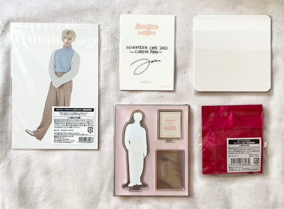 SEVENTEEN CAFE 2021 ジョシュア セット - メルカリ