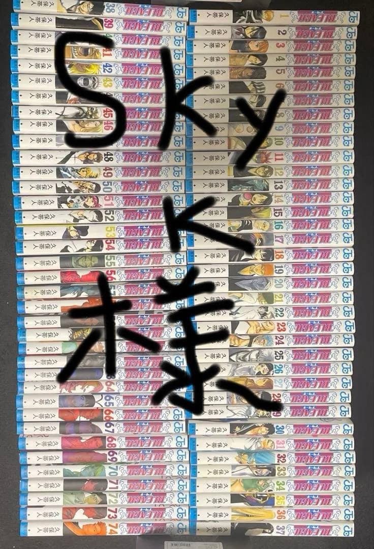 BLEACH全巻セット　1〜74巻 BLEACH ブリーチ コミック 全74巻 完結セット 全巻セット : メルブック