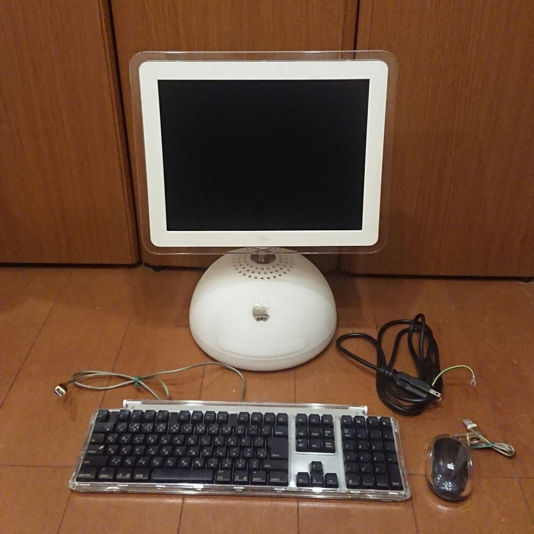 iMac G4 M6498 正規品 キーボード マウス セット Amazon | キーボードマウス ワイヤレスゲーミング充電式セット 90キー