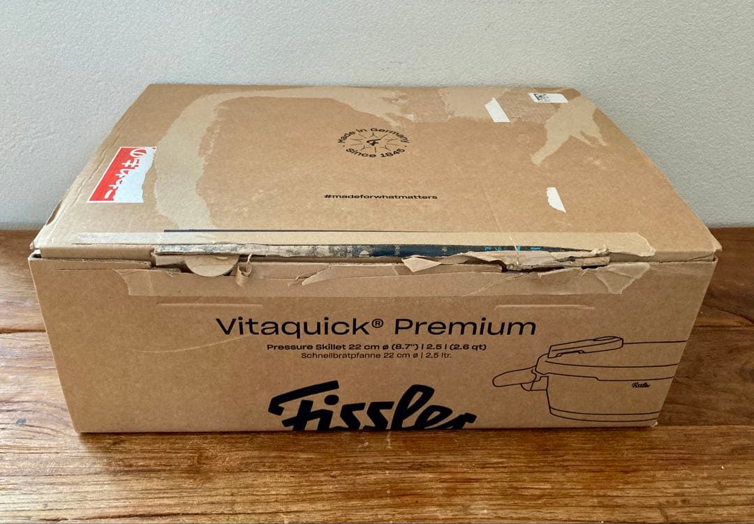 【未使用】フィスラー Fissler 圧力鍋 ビタクイック プレミアム 2.5L