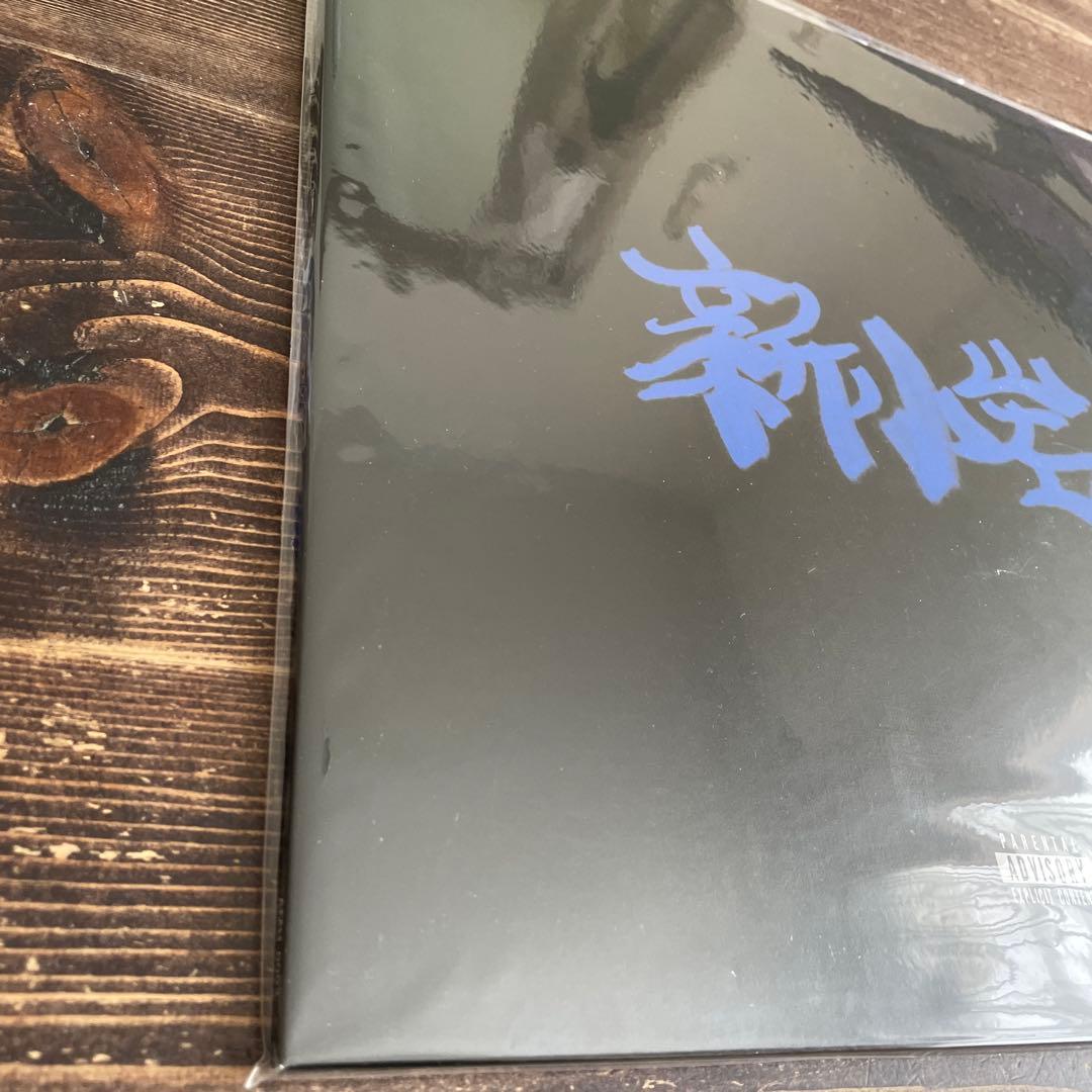 レア名盤！zorn レコード 新小岩 2LP 日本語ラップレコード - メルカリ