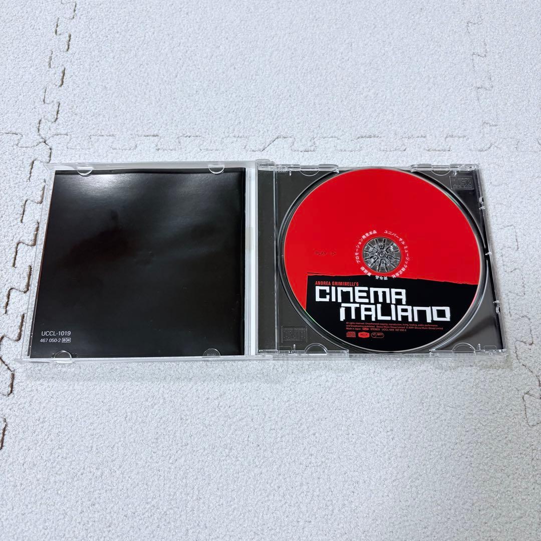 美品・帯付き】シネマ・イタリアーノ サウンドトラック 映画 CD - メルカリ