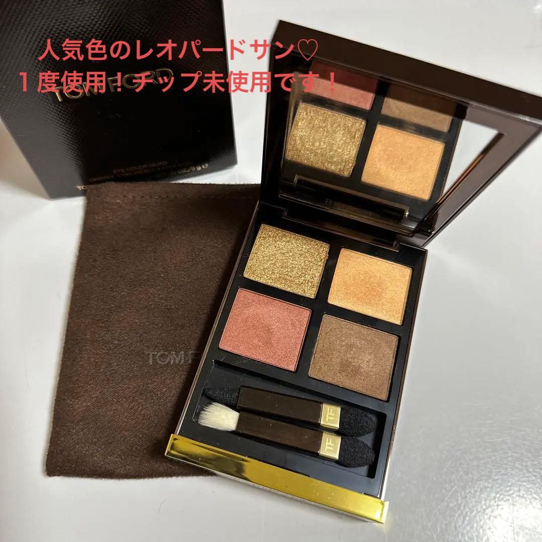 トムフォード アイカラークウォード 26レオパードサン - メルカリ