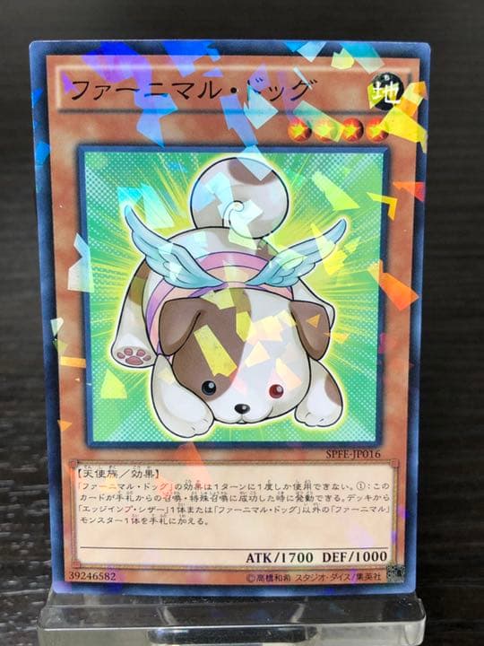 GALLERIA Core i5-7500 gtx1080ti ジャンクの通販はau PAY マーケット