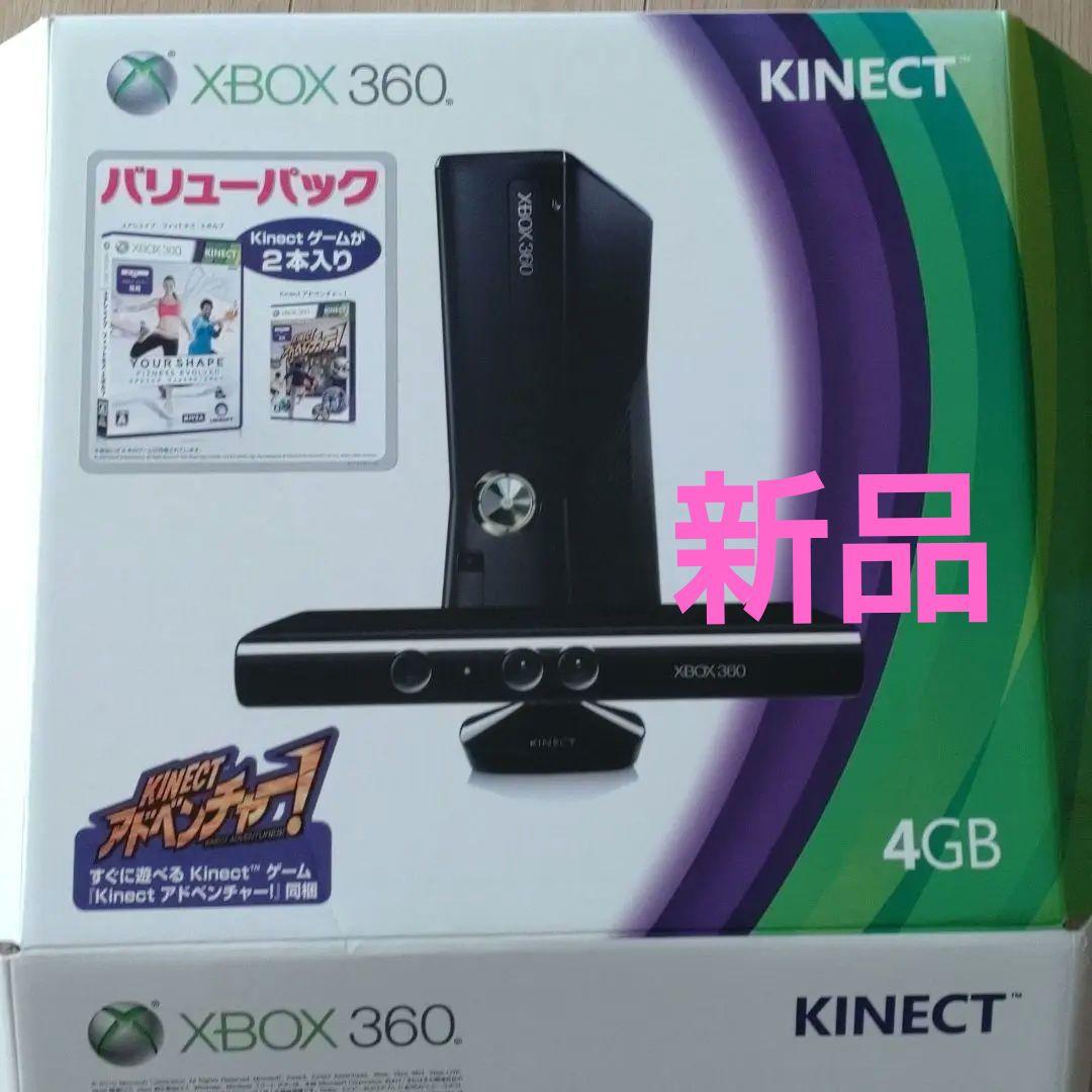 Microsoft Xbox360 XBOX 360 4GB + KINECT… Amazon.com: Microsoft XBOX 360 E 4GB Console with Kinect Sensor