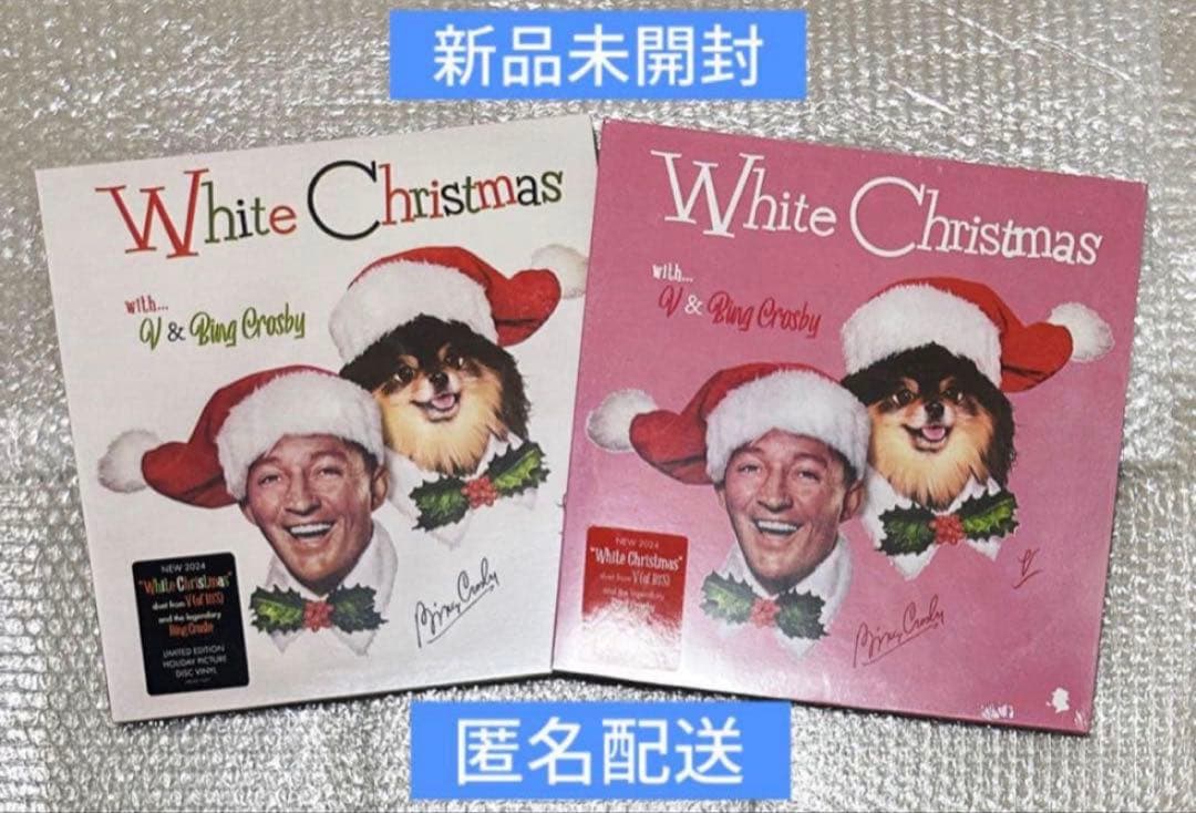 新品未開封】BTS V テテ White Christmas Vinylセット - メルカリ
