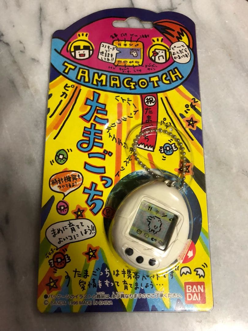 初代 たまごっち Amazon.co.jp: 初代 たまごっち（ホワイト） BANDAI1996 : おもちゃ