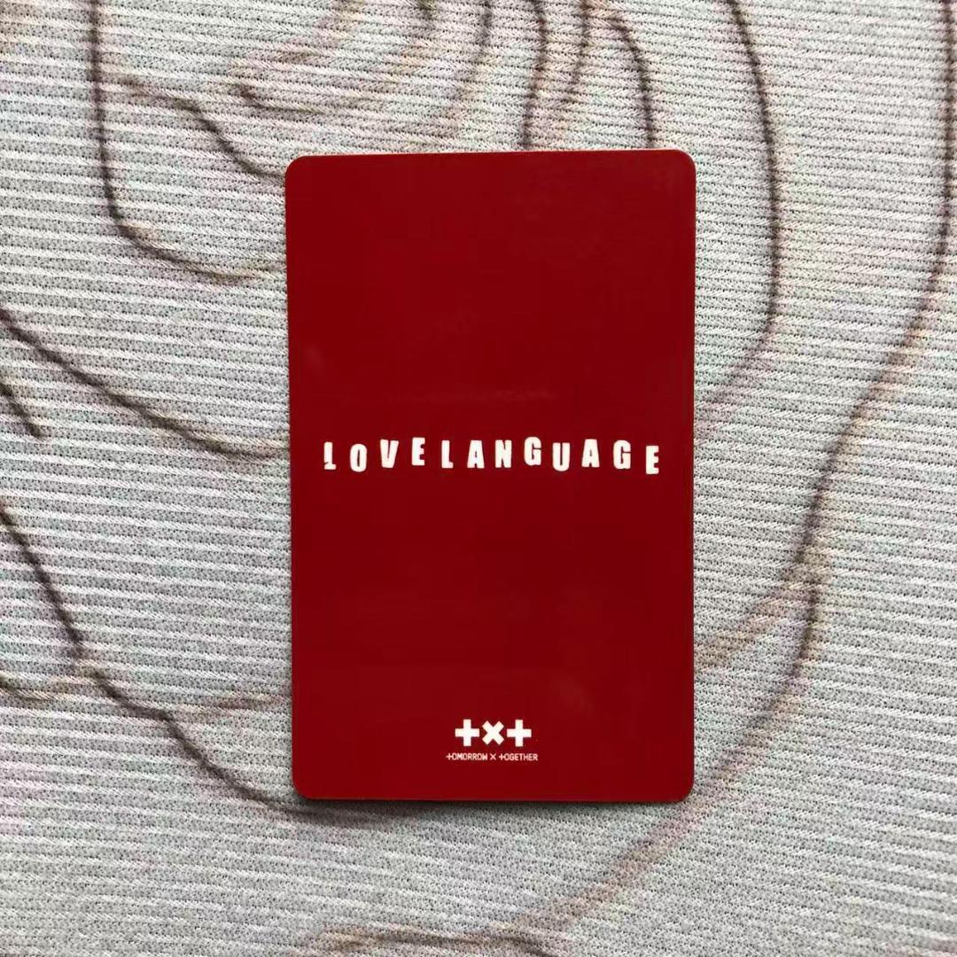 TXT テヒョン line music love language 限定 トレカ - メルカリ