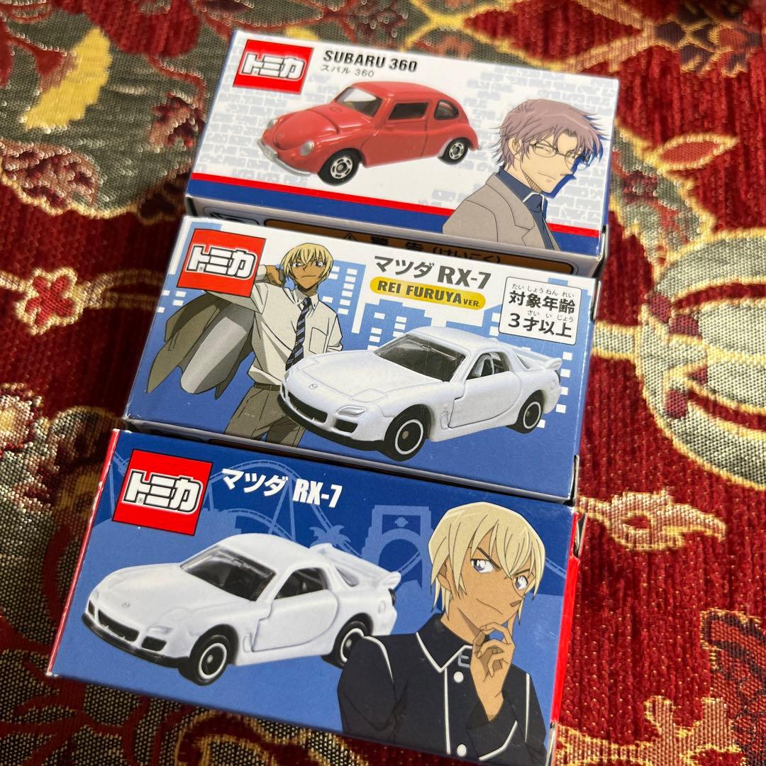 名探偵コナン usjトミカ 安室透・降谷零・沖矢昴・赤井秀一セット