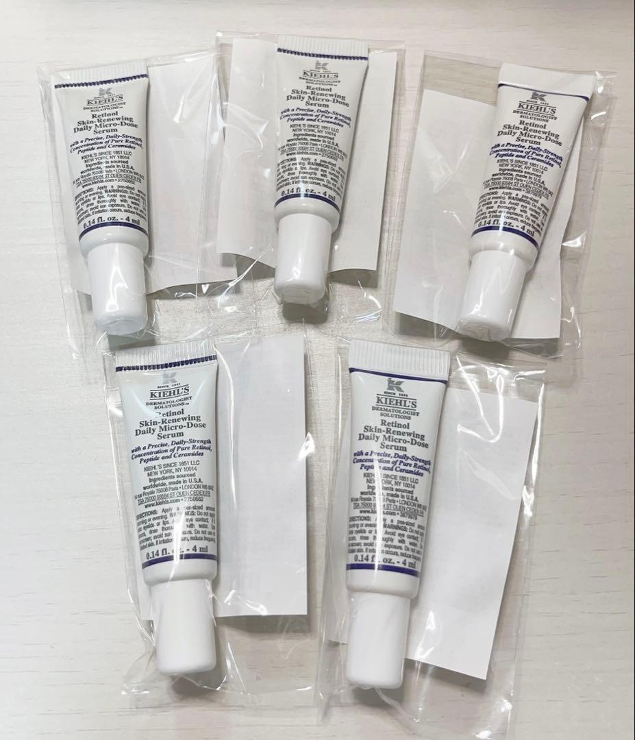 キールズ DS RTN リニューイングセラム（レチノール美容液） サンプル