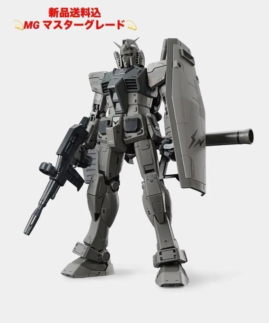 MG 1/100 RX78FRGMT GUNDAM フラグメント ガンダム 抽選販売】MG 1/100 RX78FRGMT GUNDAM | 機動戦士ガンダム