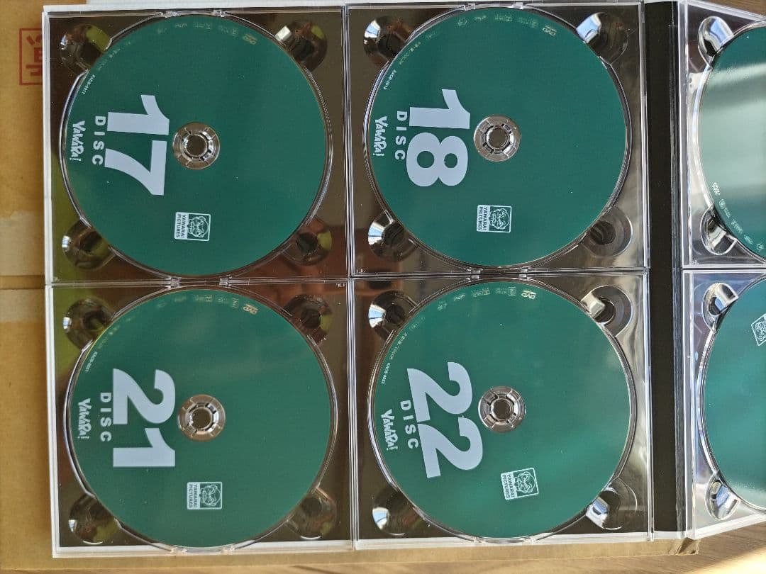 YAWARA !  124  EPISODES  コンプリート エディション