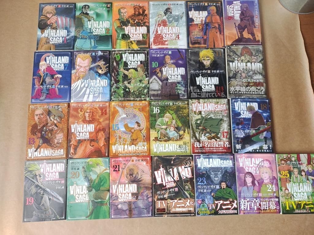 [漫画]　ヴィンランドサガ　1-25巻　幸村誠 Amazon.co.jp: ヴィンランド・サガ(1) (アフタヌーンKC) : 幸村 誠: 本