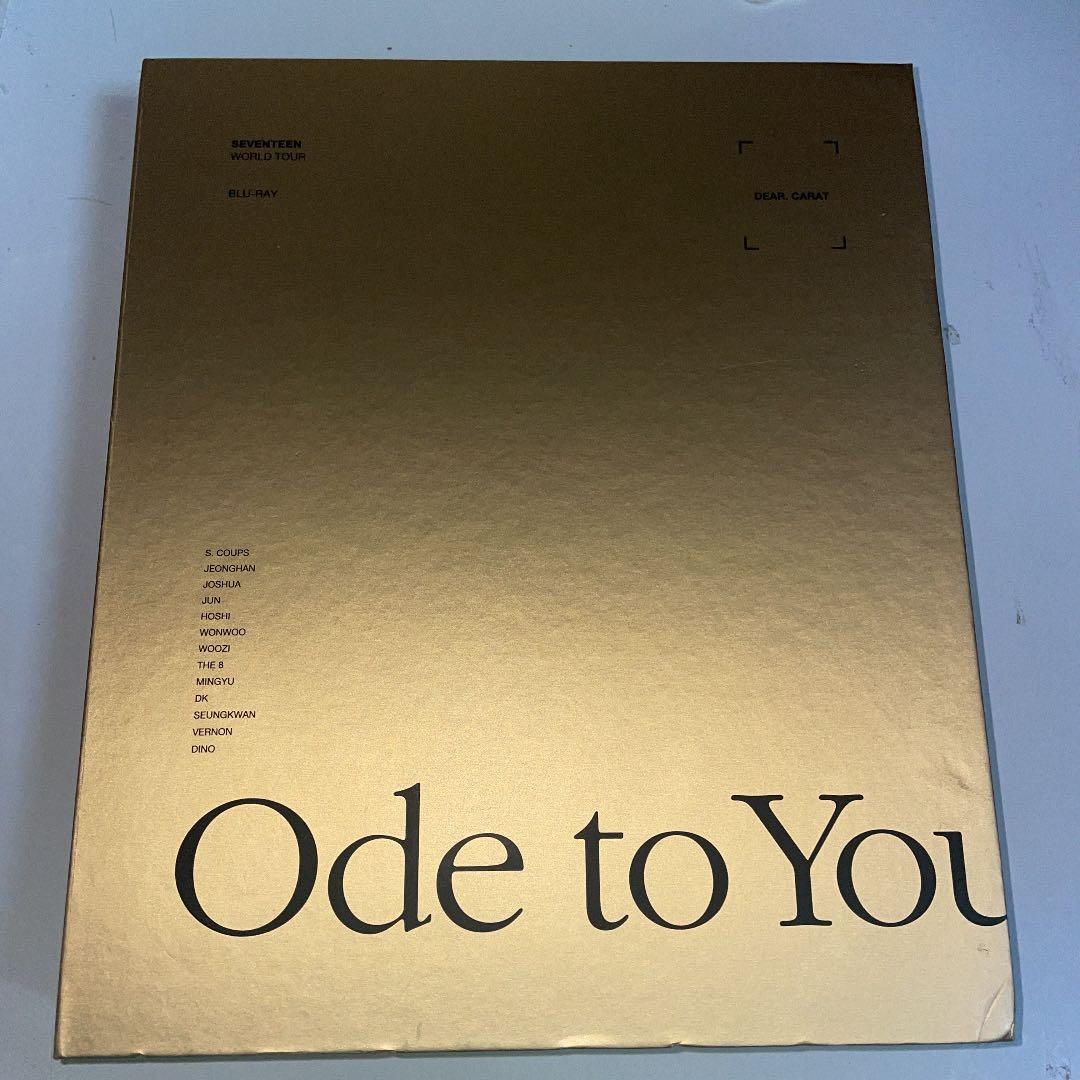 SEVENTEEN ODE TO YOU Blu-ray ワルツ オデコン Ode to You Blu-ray