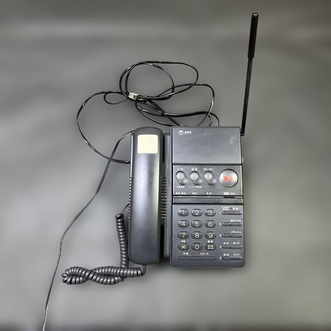 NTT ワイヤレス固定電話 親機 昭和レトロ - メルカリ