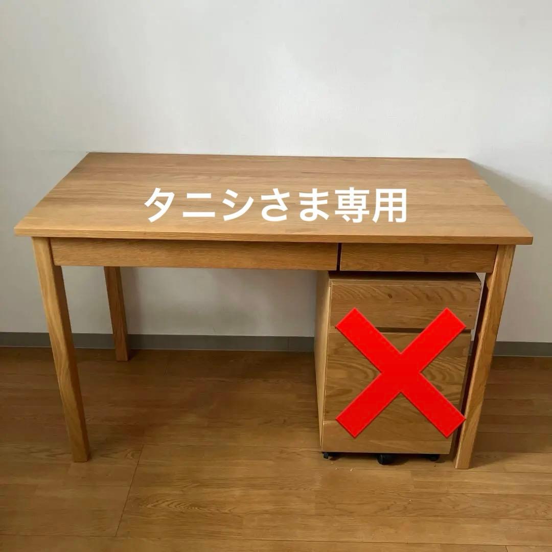 タニシさま　専用　キャビネットは 別売りです タニシさま 専用 キャビネットは 別売りです タニシさま 専用