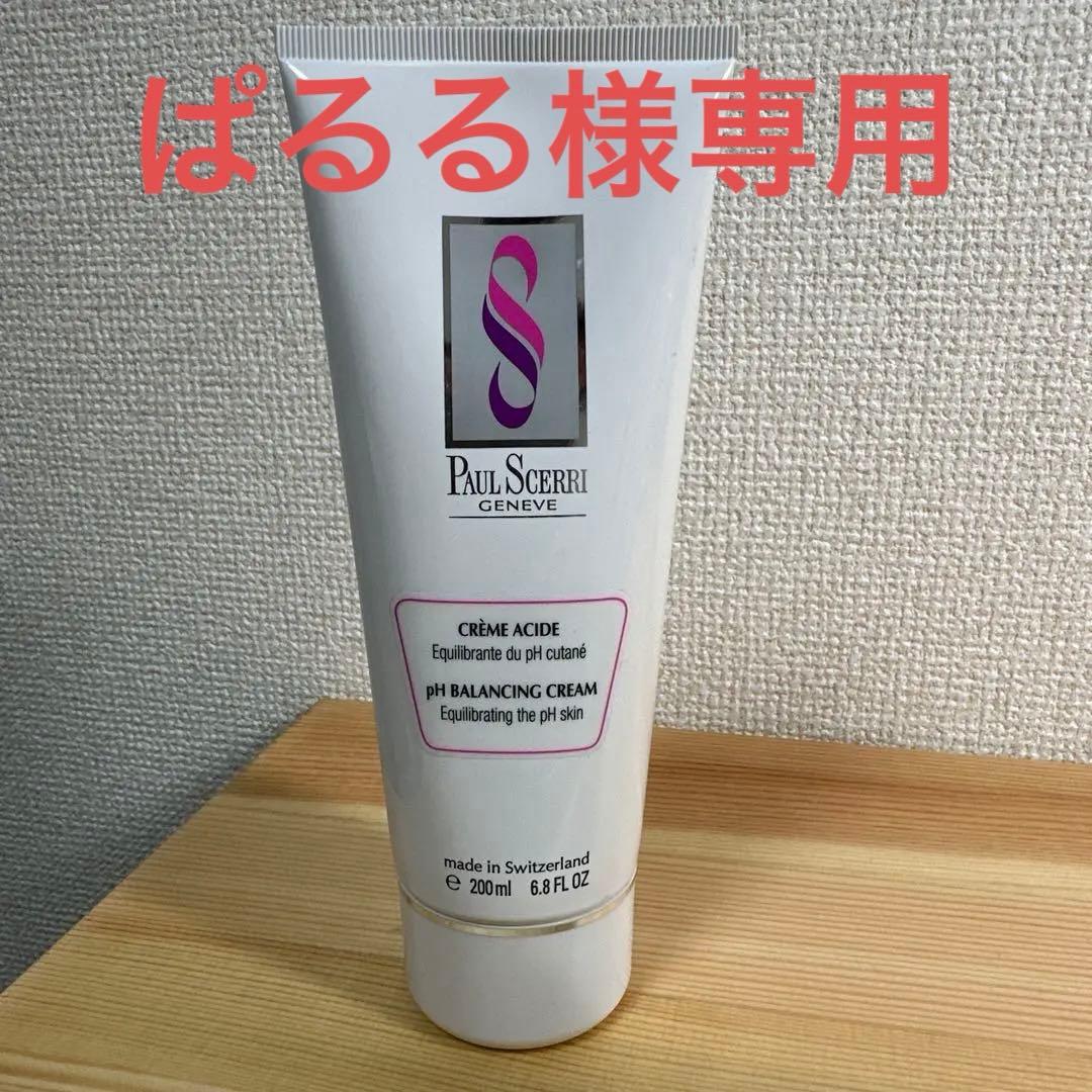 ポールシェリー　P-バランシング　クリーム　保湿クリーム 楽天市場】ポールシェリーバランシングクリームの通販