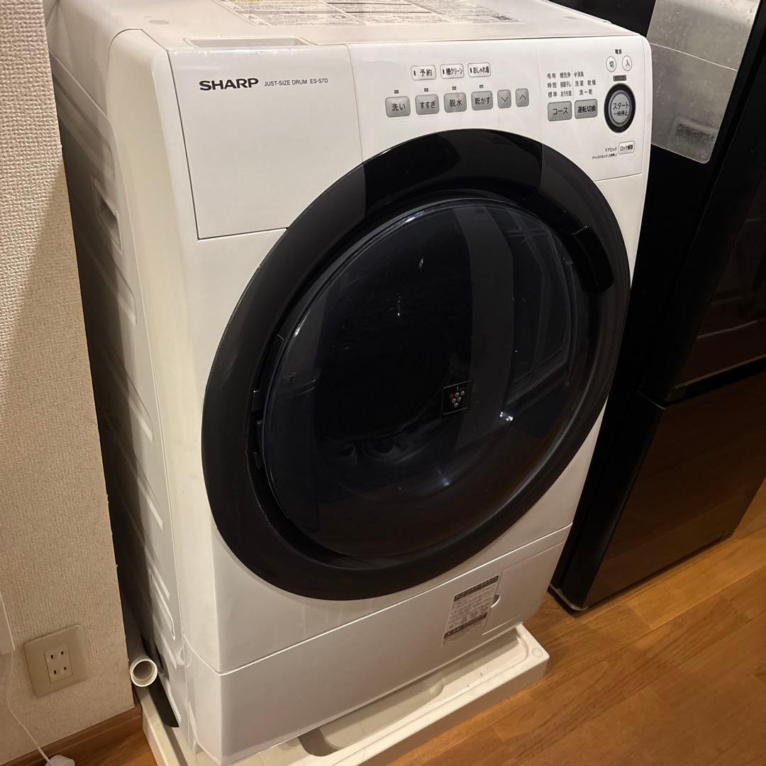 SHARP ドラム式洗濯乾燥機 ES-S7D-WL ES-S7D-WR ドラム式洗濯乾燥機 ホワイト系 [洗濯7.0kg /乾燥3.5kg