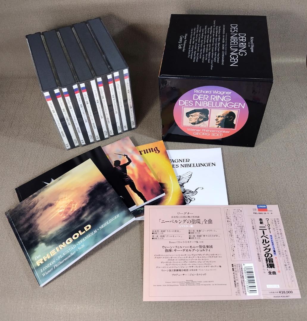 希少　ワーグナー　ニーベルングの指環　全曲ＣＤ　ショルティ指揮　ウィーン・フィル ニーベルングの指環』全曲 ショルティ＆VPO : ワーグナー（1813