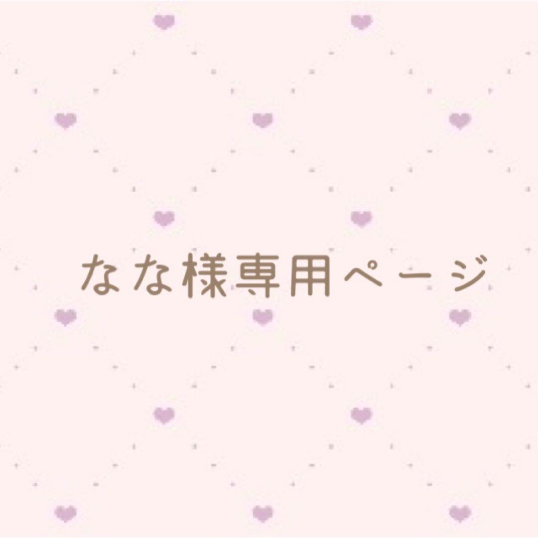 ななページ Seat(1/2) Kawasaki NINJA ZX-6R 2010