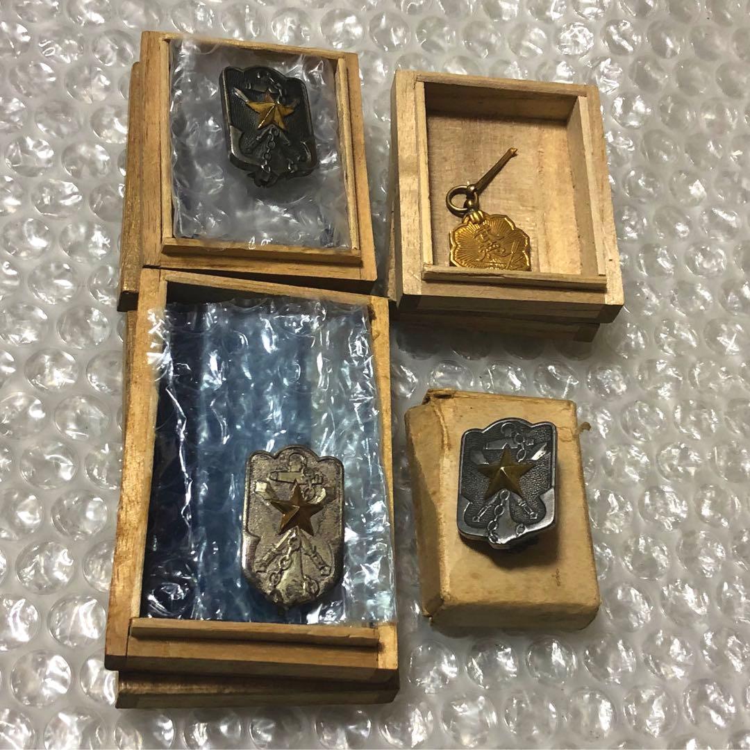 4種 大日本武徳会 正会員章 在郷軍人会会員徽章 勲章 旧日本軍 大日本