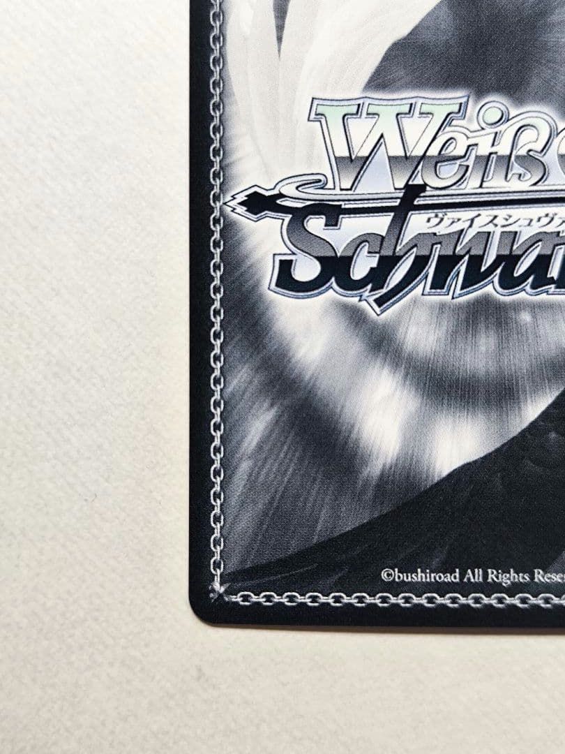 ヴァイスシュヴァルツ NIKKE “大掃除メイド”ソーダ SP