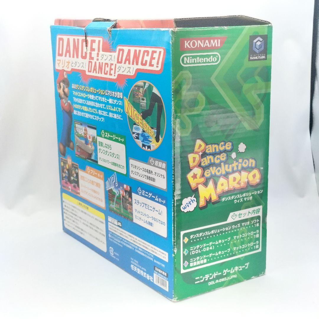 ゲームキューブ ダンスダンスレボリューション with マリオ マット DDR