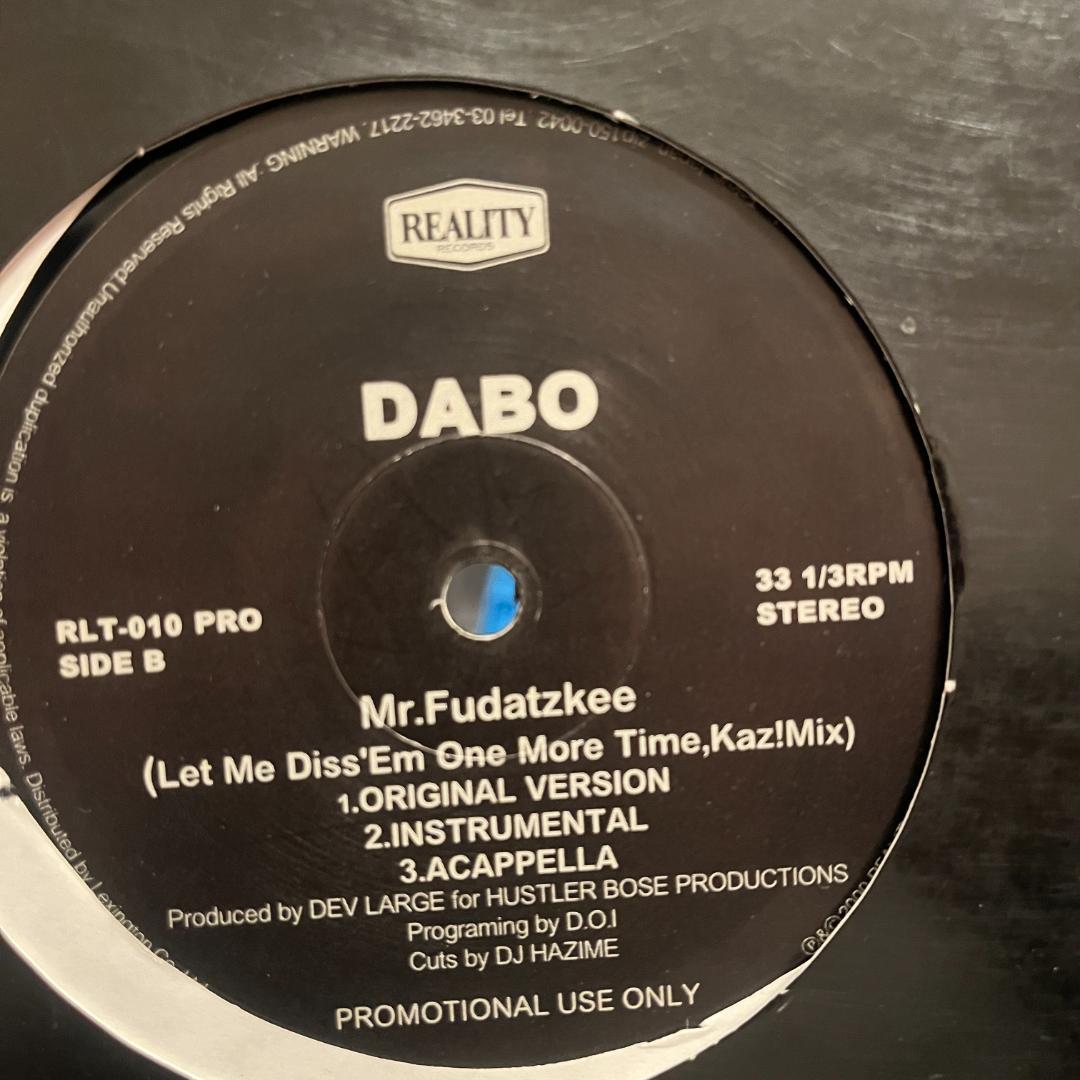 DABO SUPADONDADA & Mr.Fudatzkee プロモ盤