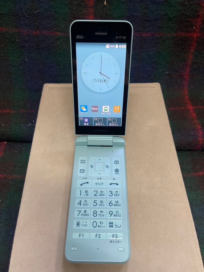 au ガラケー 携帯電話 本体 動作確認済み 初期化済み 2026年最新】Yahoo!オークション -au ガラケー(携帯電話本体)の中古品