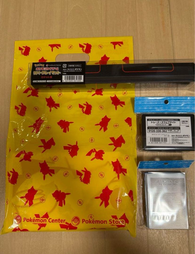 ロケット団 プレイマット ダメカンケース デッキシールド セット 各10個