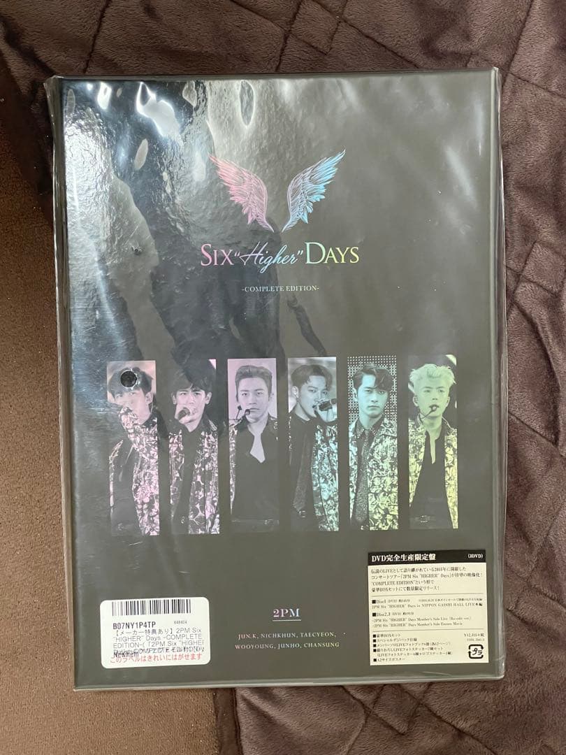 美*穂様 2PM Six\"HIGHER\"Days-COMPLETE EDITIO