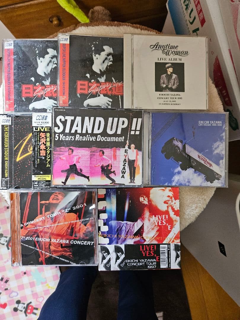 矢沢永吉　LIVE　CD7点セット 矢沢永吉／EIKICHI YAZAWA LIVE in TOKYO DOME「Do It！YAZAWA 2025