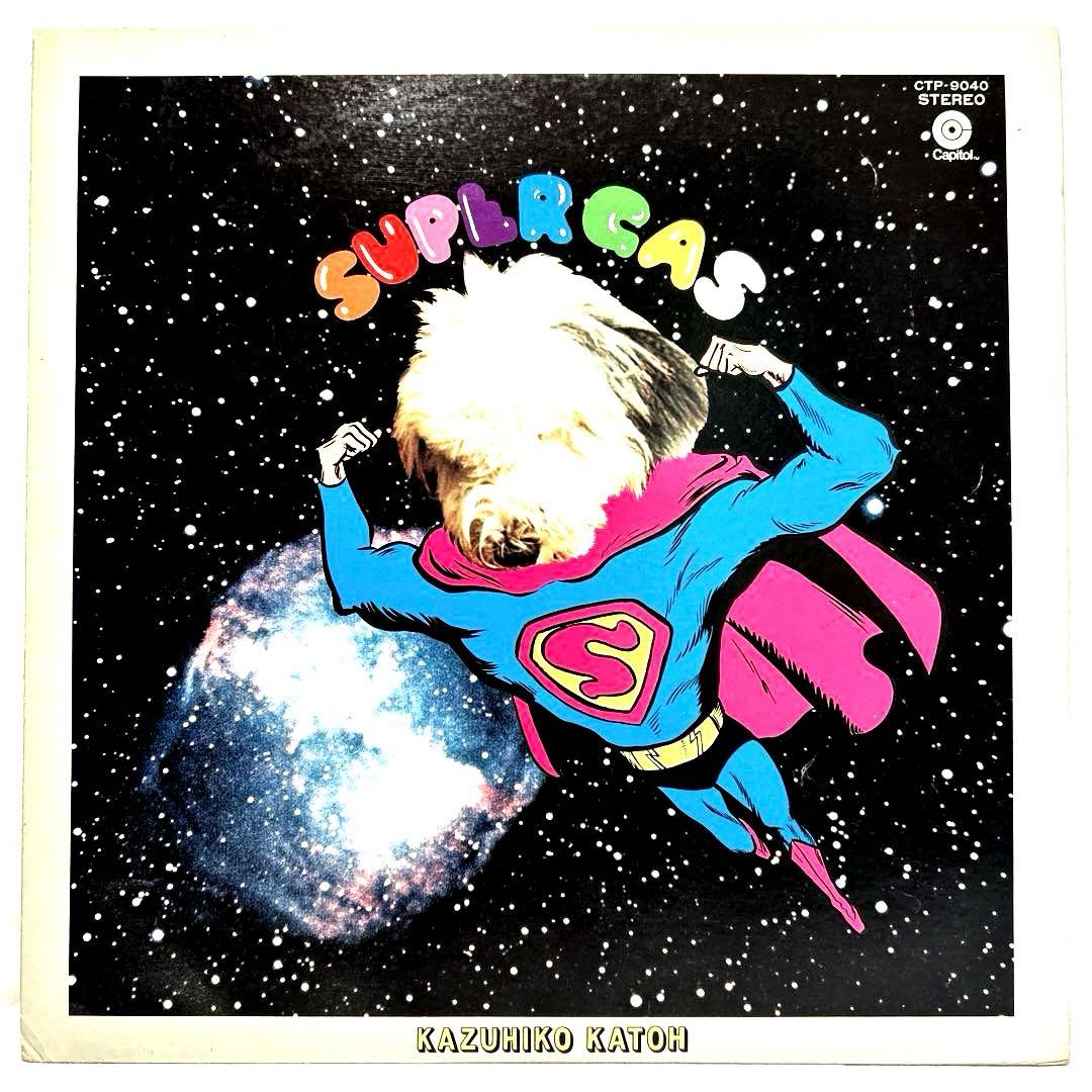 LP盤 加藤和彦KAZUHIKO KATOH/SUPERCAS スーパーガス - メルカリ
