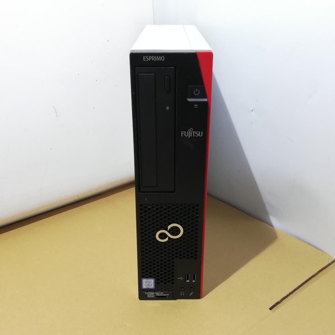 富士通　ESPRIMO D587/SX i5-7500　8GB　SSD240GB Amazon.co.jp: 富士通 ESPRIMO D587/SX Core i5-7500 3.4GHz 8GB 256GB
