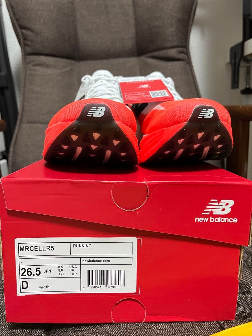 スパイク・シューズ FuelCell SuperComp Elite v5 26.5cm