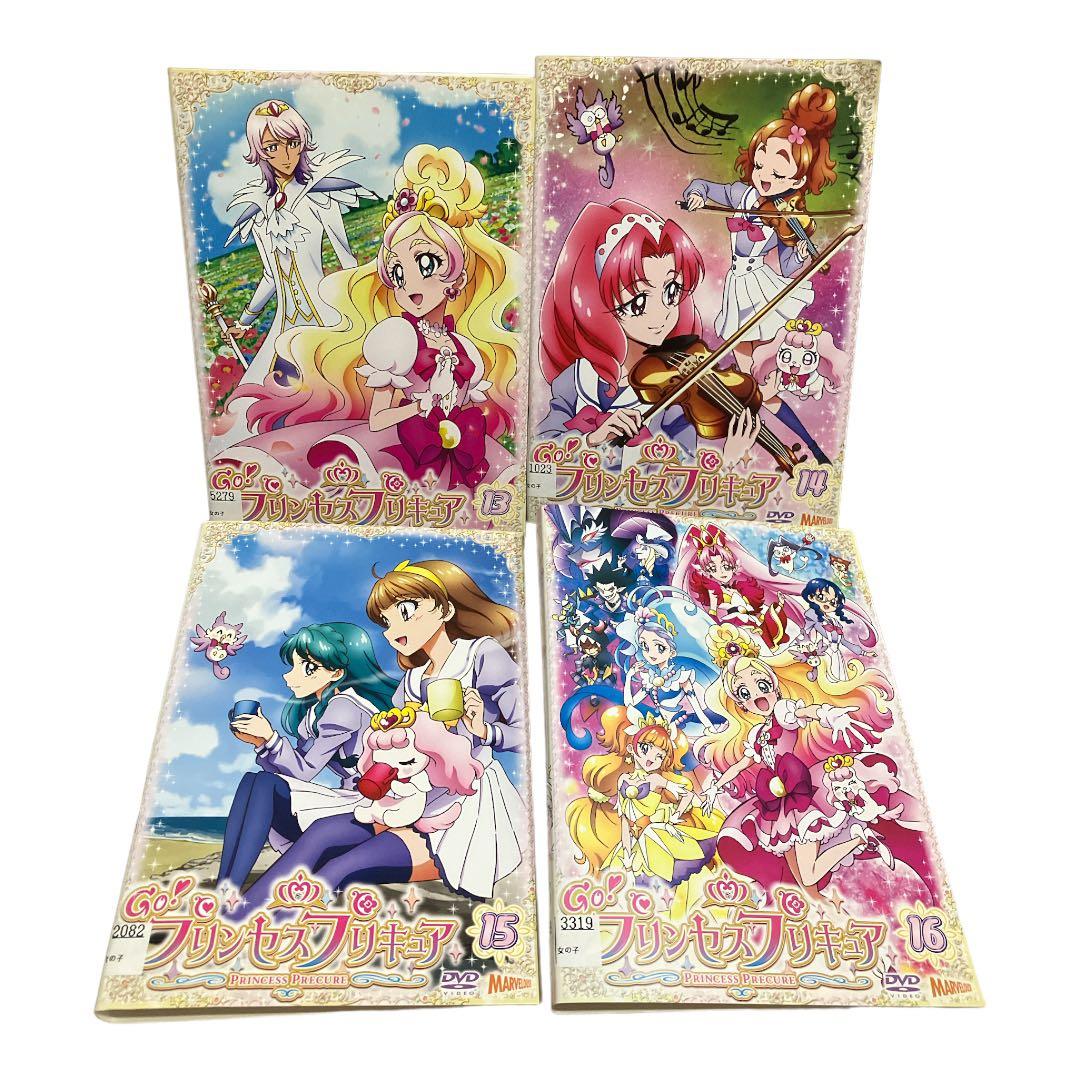 希少品】GO！プリンセスプリキュアDVD全巻セット レンタル落ち - メルカリ