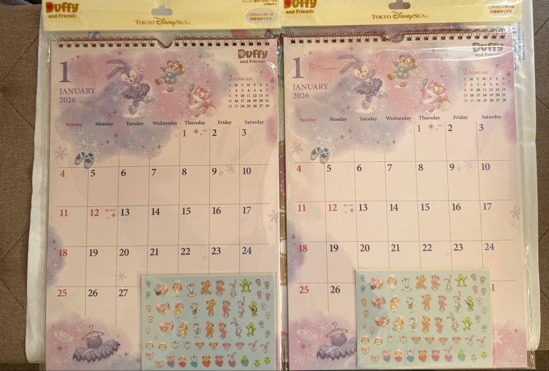 ダッフィー　カレンダー　2026年　壁掛2個セット　ディズニーシー限定販売 ダッフィー カレンダー 2026年 壁掛 卓上セット ディズニーシー限定
