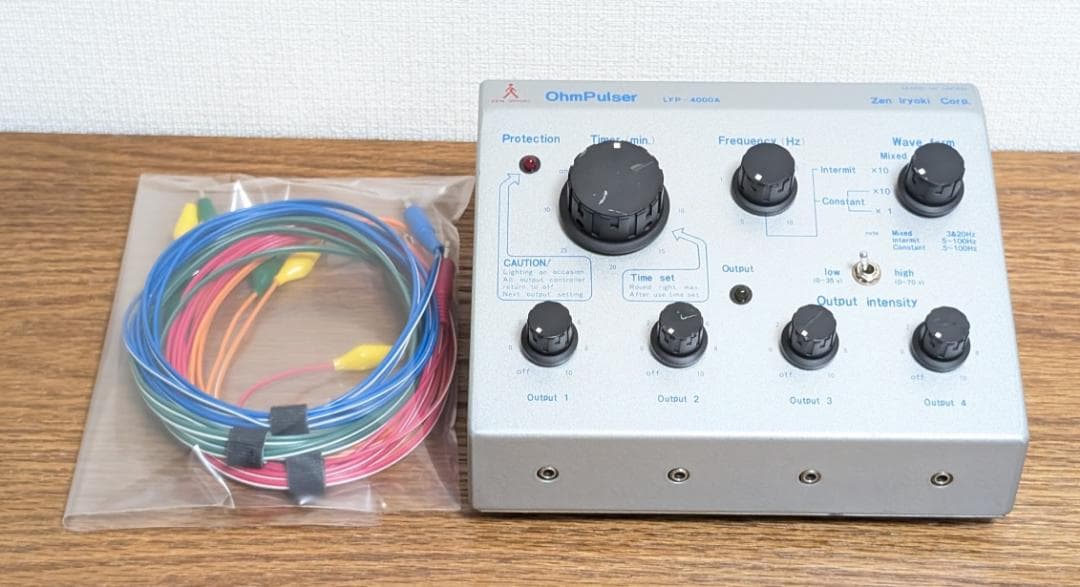 ①オームパルサー LFP-4000A オームパルサー LFP-4000A | トワテック