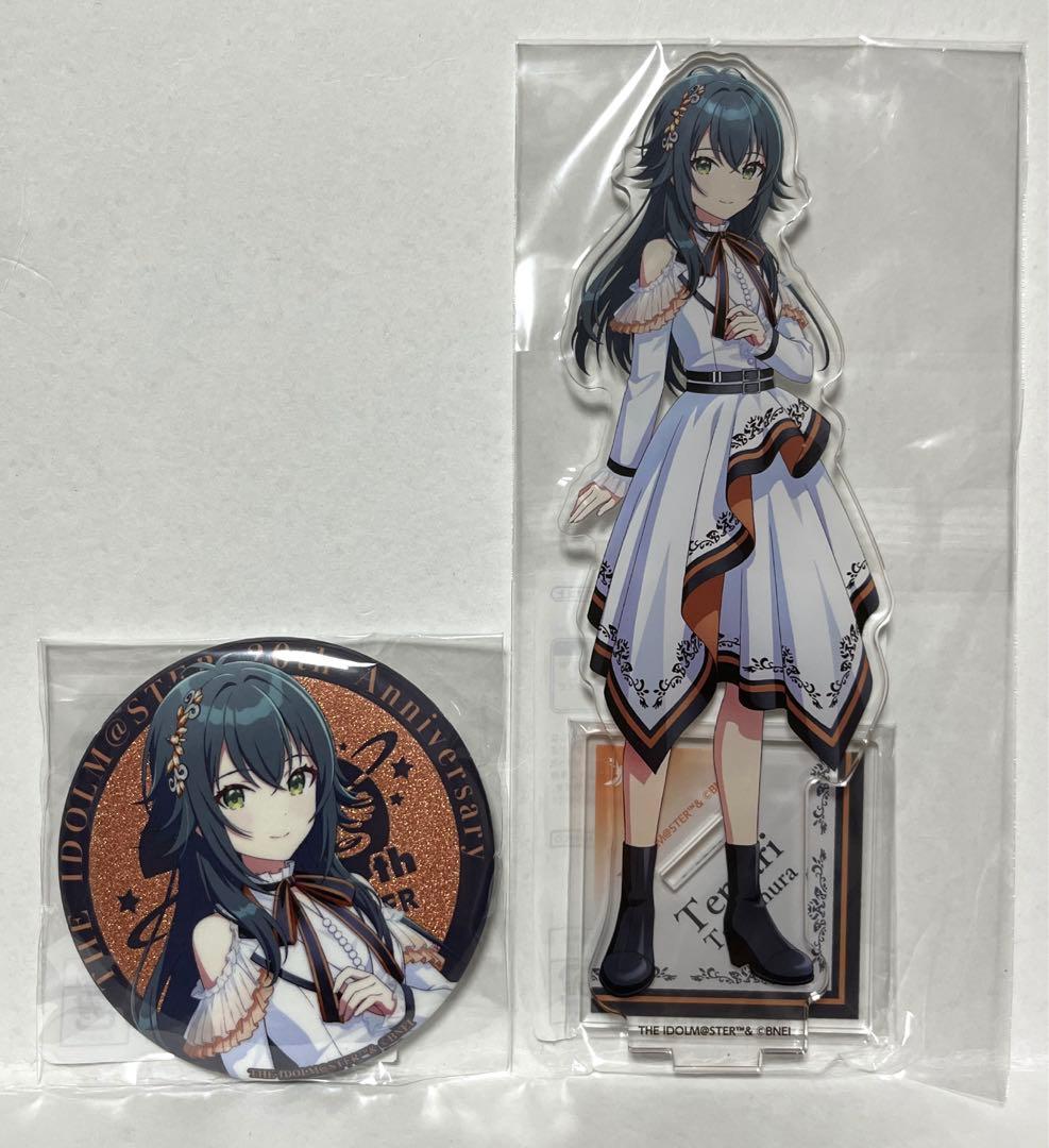 アイドルマスター20周年 公式アクリルスタンド 缶バッジ 月村手毬