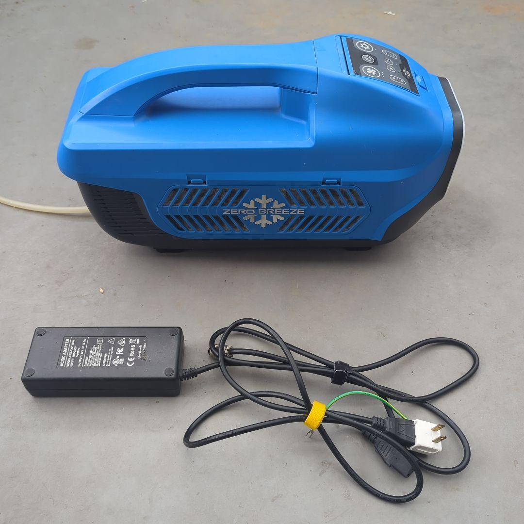ZERO BREEZE ZB-1100 ポータブルエアコン 本体 Amazon | 多機能ポータブルスポットクーラー ゼロブリーズ ZB-1100