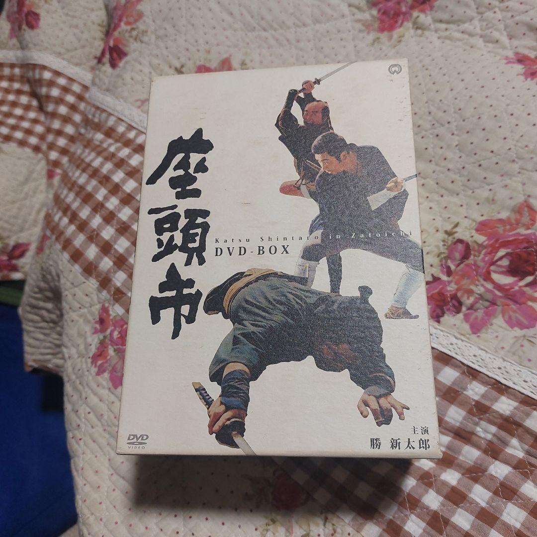 値下げご希望の方　廃盤 勝新太郎 座頭市 DVD-BOX〈18枚組〉 Amazon.co.jp: 座頭市物語 [DVD] : 勝新太郎, 天知茂, 万里昌代, 島田