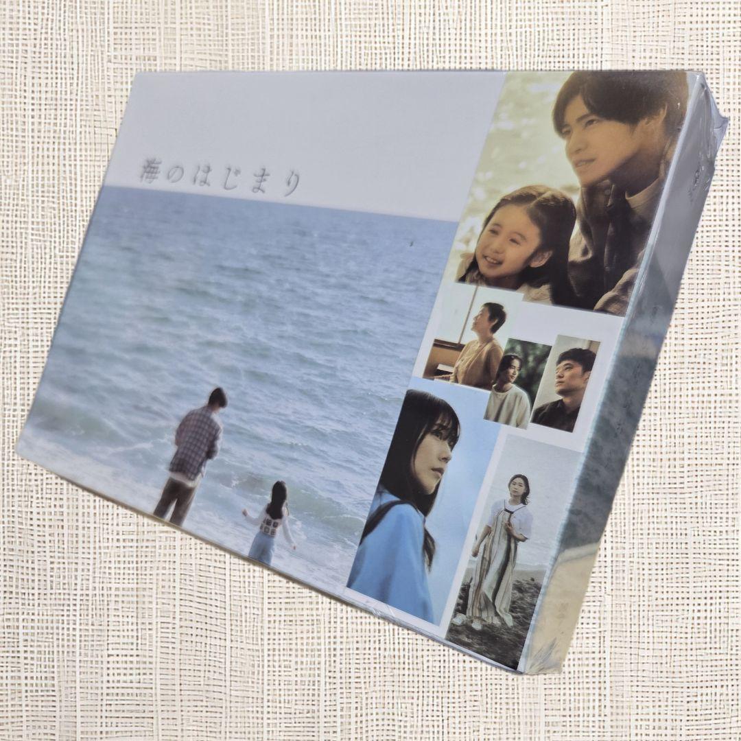 未開封DVD】 海のはじまり DVD-BOX 目黒蓮 有村架純 DVD-BOX - メルカリ
