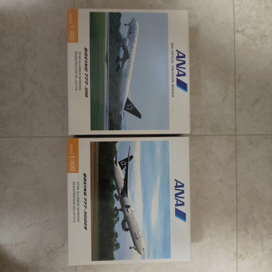 全日空商事Boeing777 ２機セット 全日空商事Boeing777 2機セットの通販はau PAY マーケット - 輸入雑貨