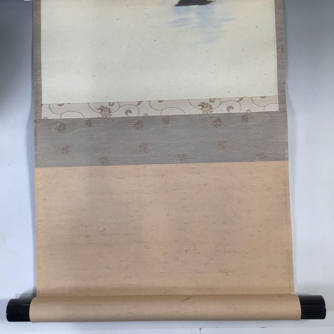 E491 E903 2点！ 法谷文雅 『清流 鯉の図』 共箱 肉筆 画賛