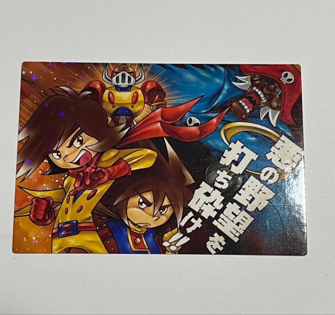 ポップンミュージック レアカード 悪の野望を打ち砕け！！ - メルカリ